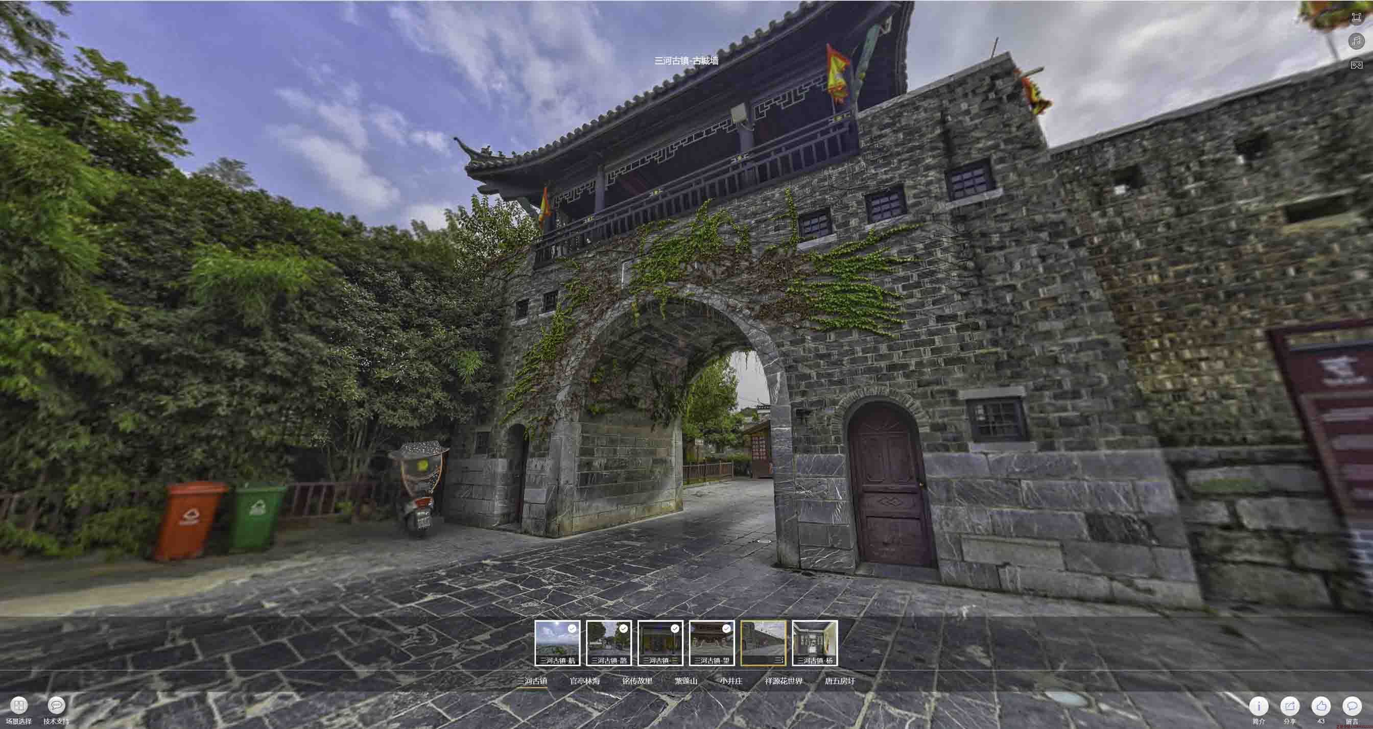 仁布全景拍摄技巧：捕捉完美全景图像在手绘地图中的创意应用