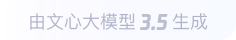 仁布360全景影像与AR技术的结合：为用户带来前所未有的手绘地图体验